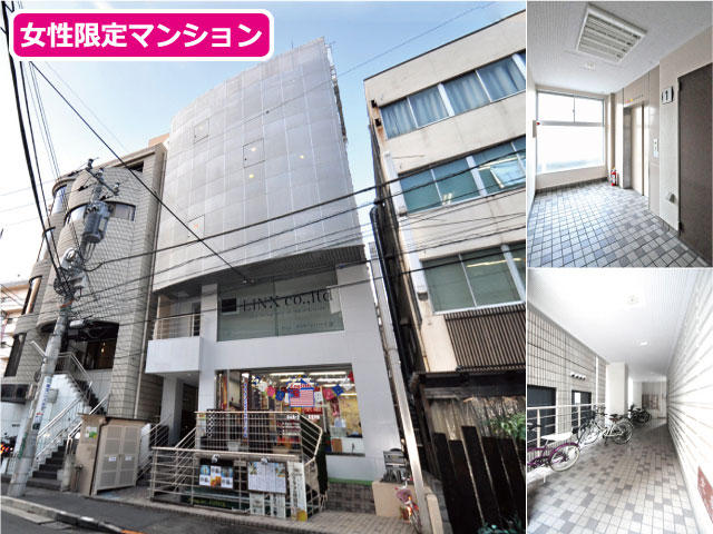 賃料52,000円~53,000円