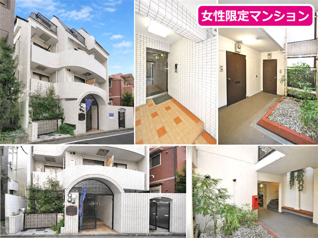 賃料43,000円