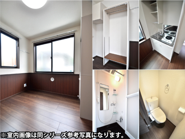 東中野駅の賃貸 57,000円 写真2
