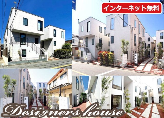 賃料85,000円~90,000円