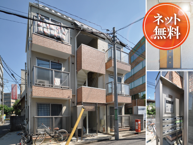 賃料52,500円