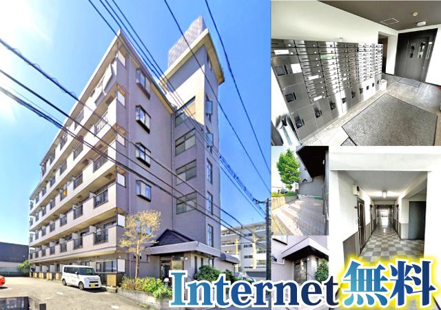 賃料37,000円～39,000円