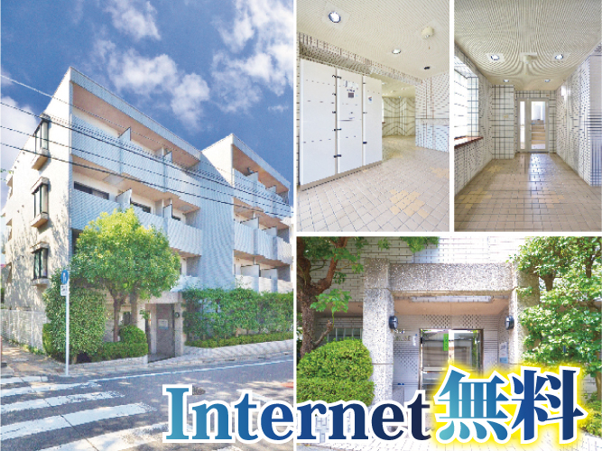 賃料58,000円~60,000円