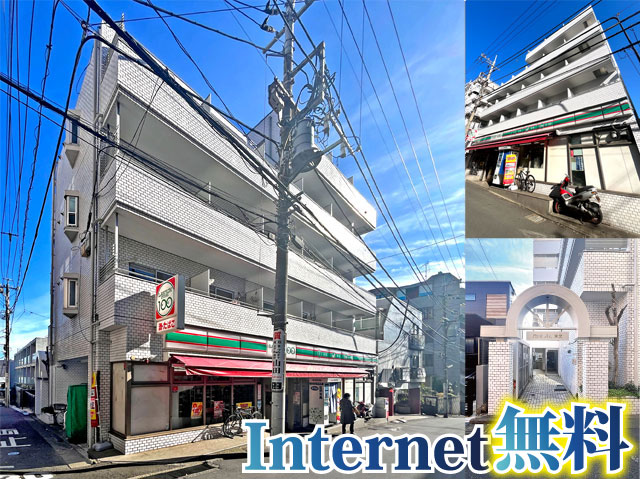 国分寺の賃貸 45,000円 写真１