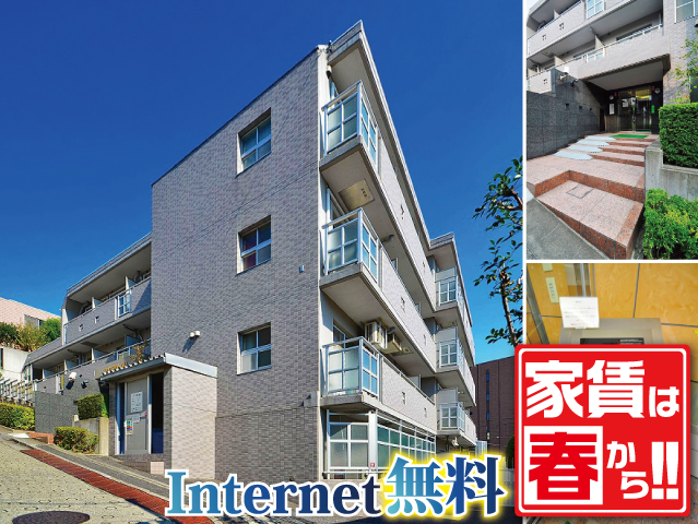 賃料61,000円~68,000円