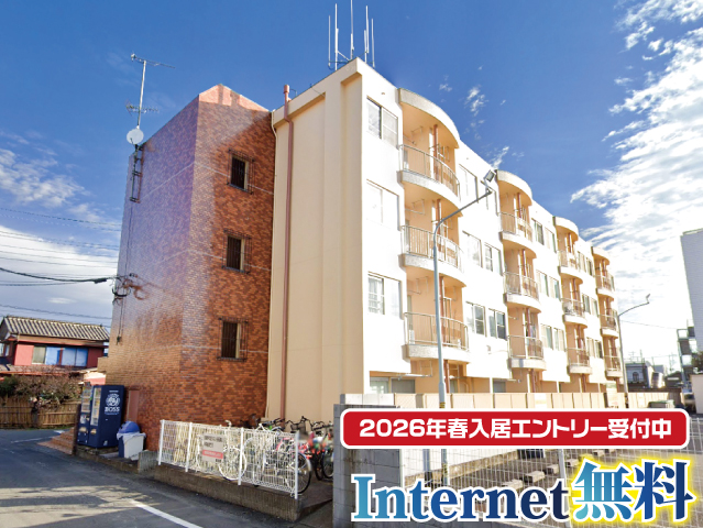 賃料46,000円～50,000円