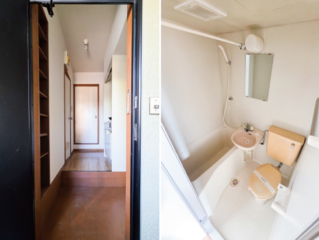 和光市駅の賃貸 48,000円 写真5