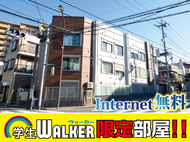 賃料64,000円～66,000円