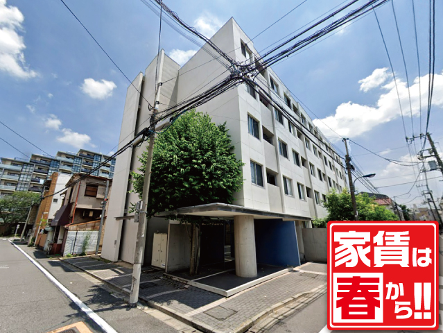 賃料74,000円~76,000円