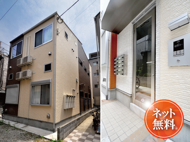 賃料82,000円～84,000円