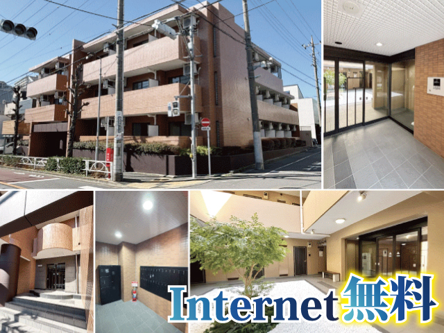 賃料86,000円～87,000円