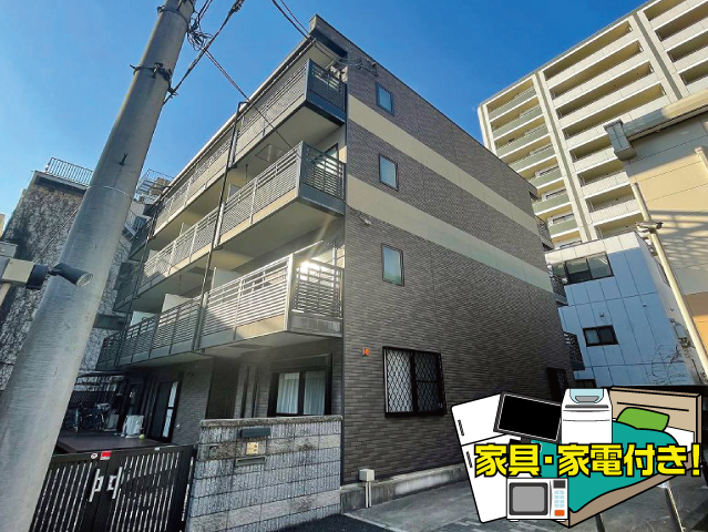 賃料72,000円~84,000円