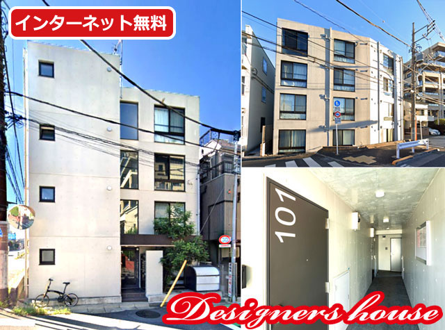 賃料70,000円