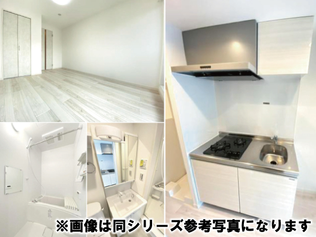 新百合ヶ丘駅の賃貸 79,000円 写真2