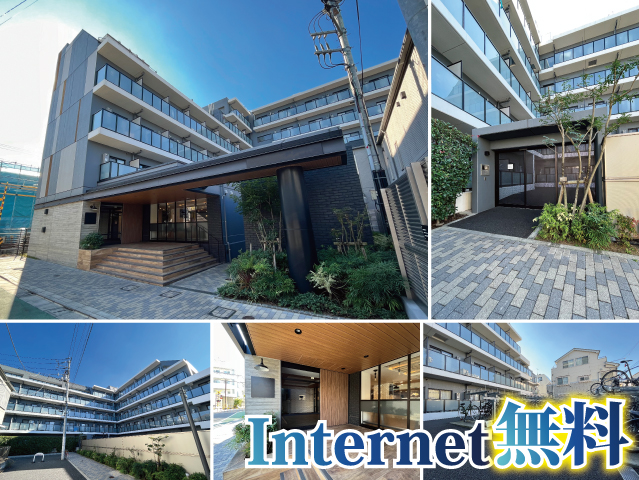 賃料58,000円～64,000円