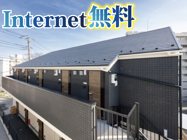 賃料77,000円