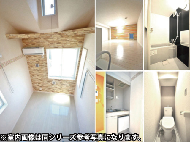 上星川駅の賃貸 45,000円 写真2