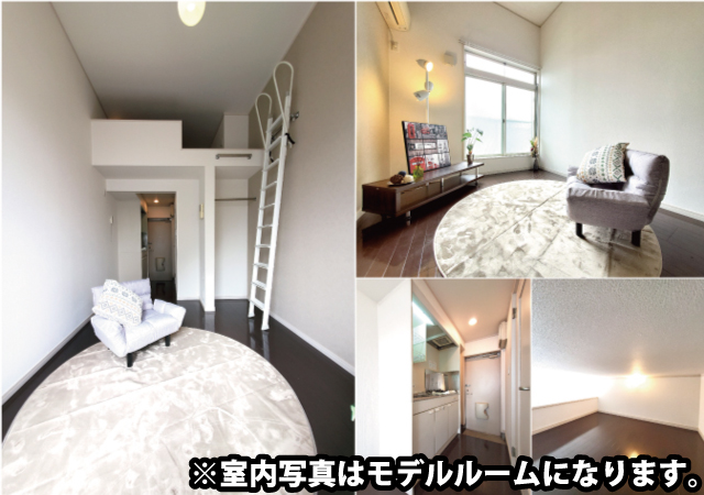 和田町駅の賃貸 48,000円 写真2