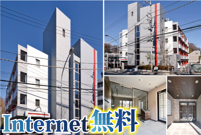 賃料50,000円～57,000円