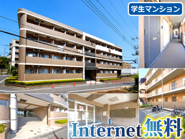賃料58,000円