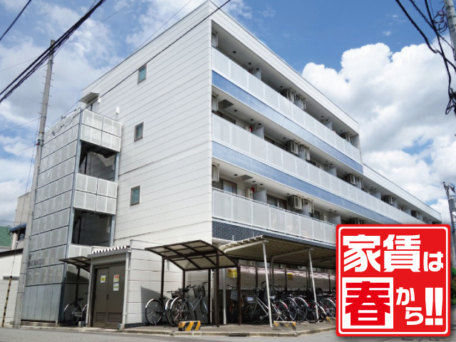 賃料54,000円~61,000円