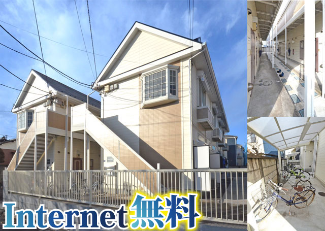 賃料45,000円~47,000円