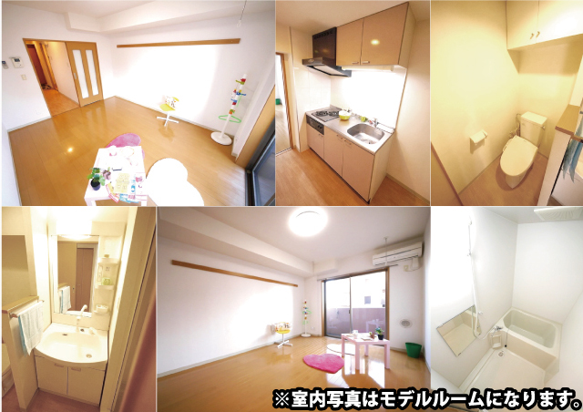 大塚・帝京大学駅の賃貸 70,000円 写真2