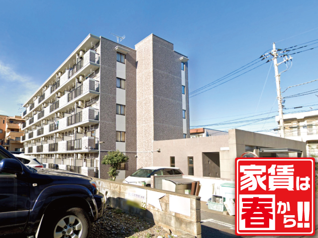 賃料65,500円~68,000円