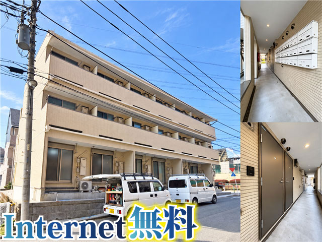 賃料58,000円