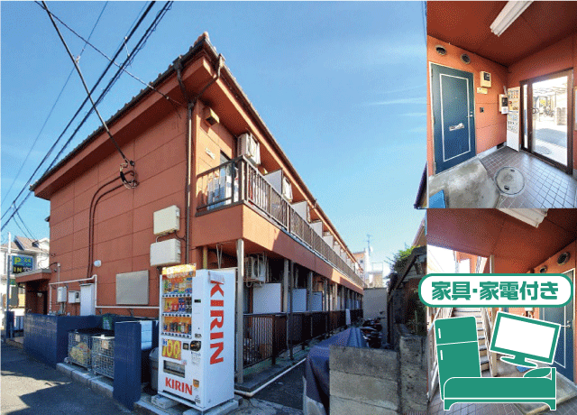 賃料39,000円~46,000円