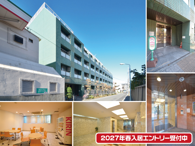 賃料57,500円～68,500円