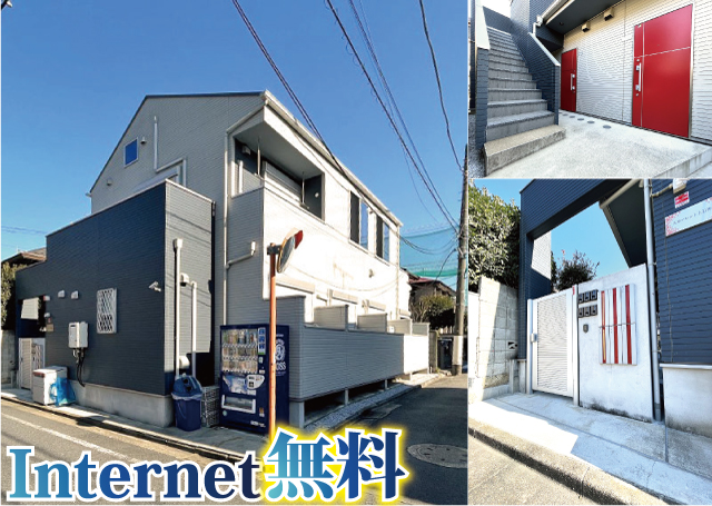 賃料55,000円
