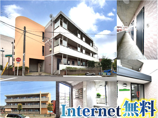 賃料46,000円～48,000円