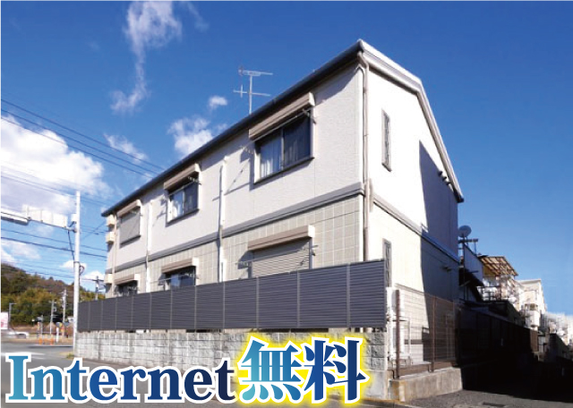 賃料40,000円~46,000円