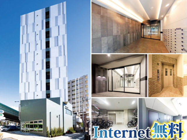 賃料71,000円~75,000円