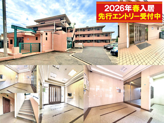 賃料61,800円～69,800円