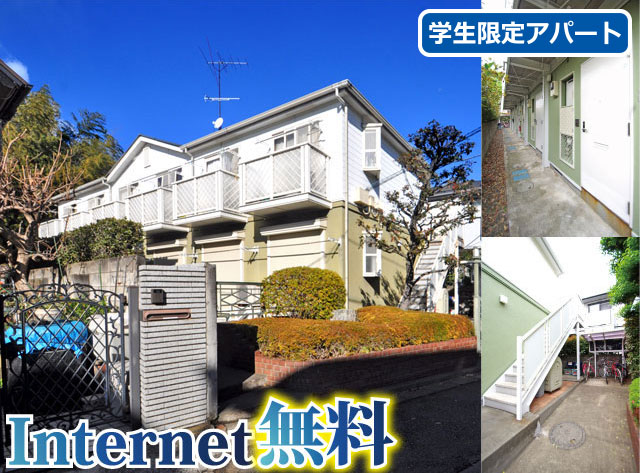 賃料45,000円～47,000円