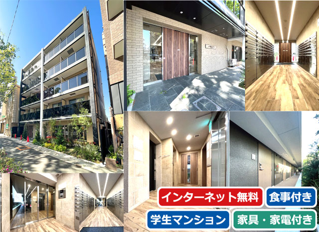 賃料68,000円~83,000円