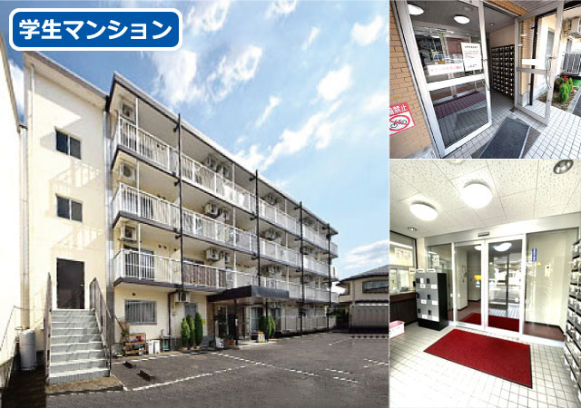 賃料38,000円～48,000円