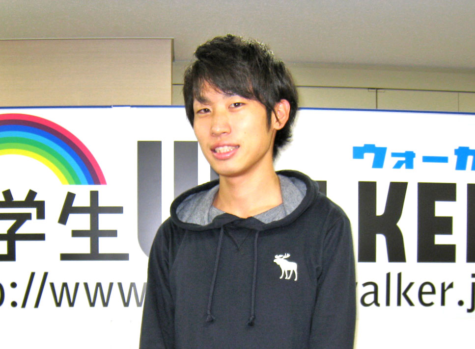 学生サポーター　しょうくん